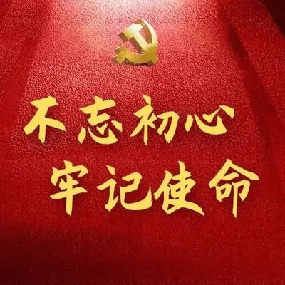 深入学习贯彻席大大文化思想系列述评